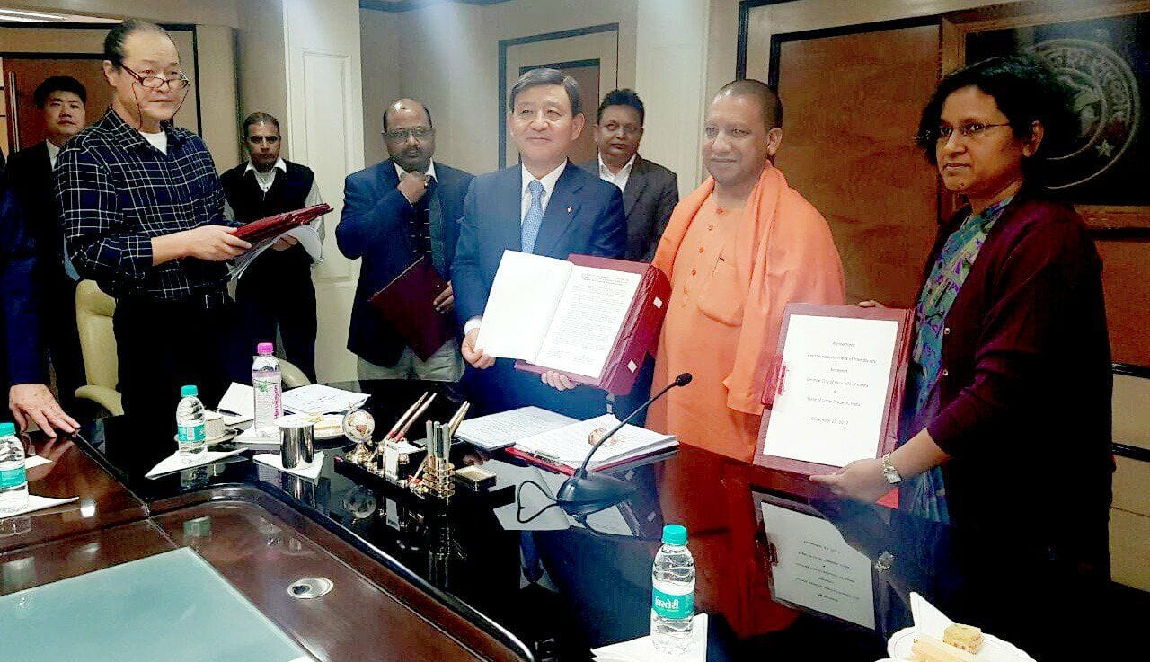 mou signed between up government and korean deligates