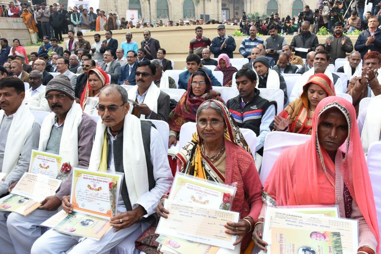 cm yogi honoured farmers