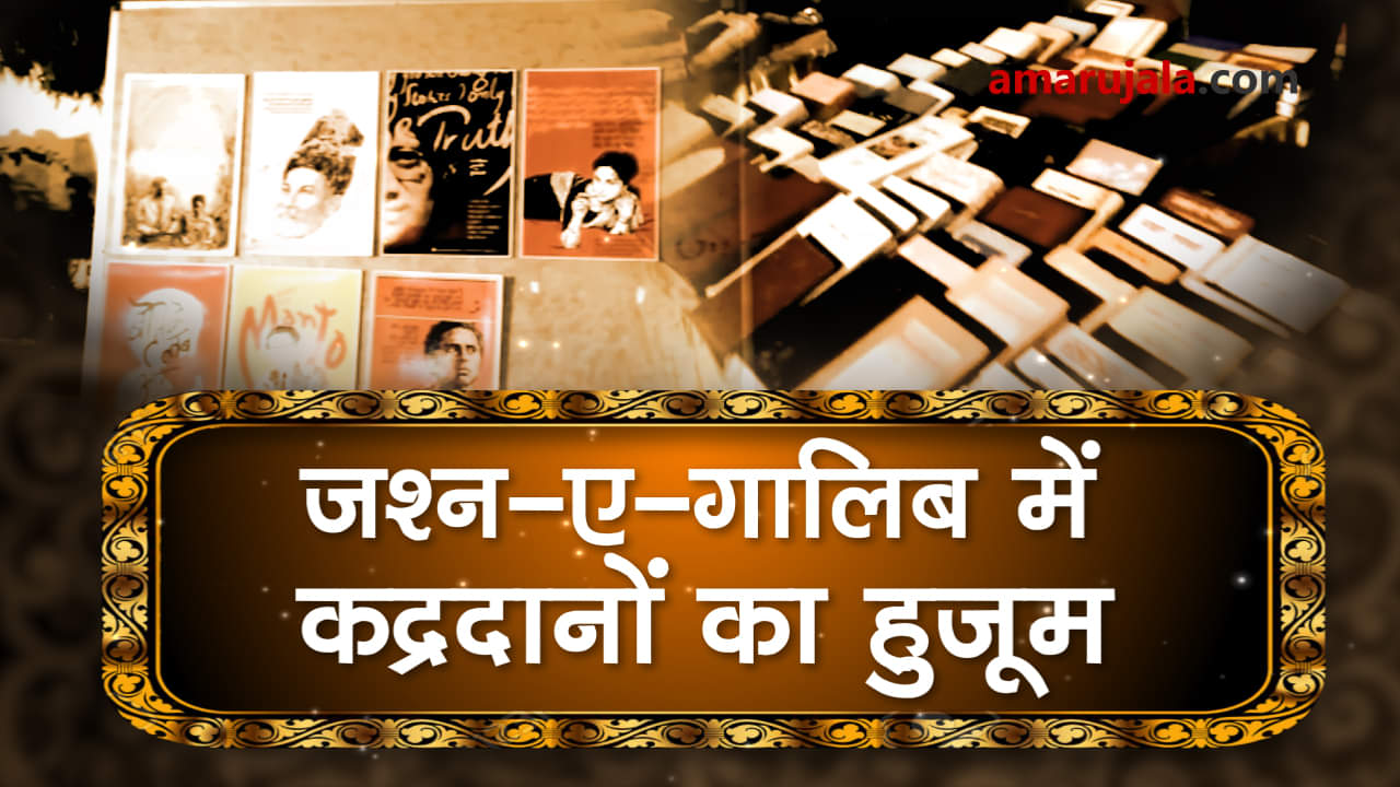 प्रतीकात्मक तस्वीर