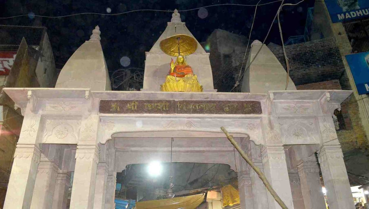baba vishwnath temple one gate gumbad put down