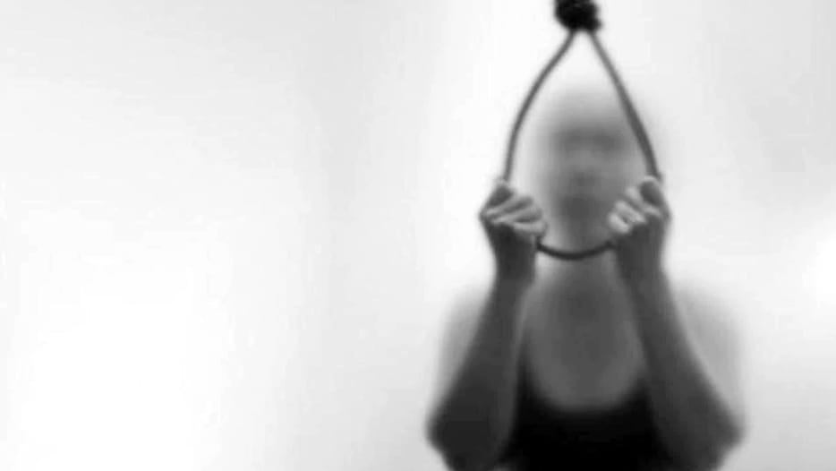 junior engineer commited suicide in banda