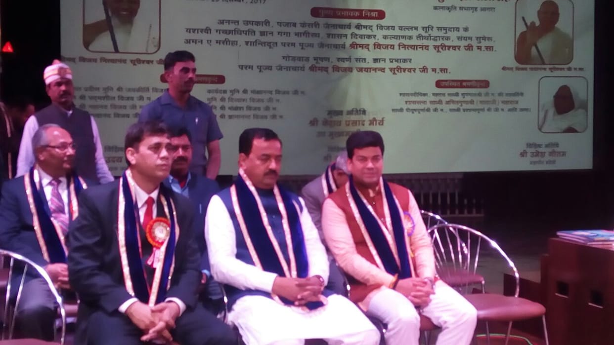 why akhilesh yadav is fearing of upcoca said deputy cm of up keshav maurya