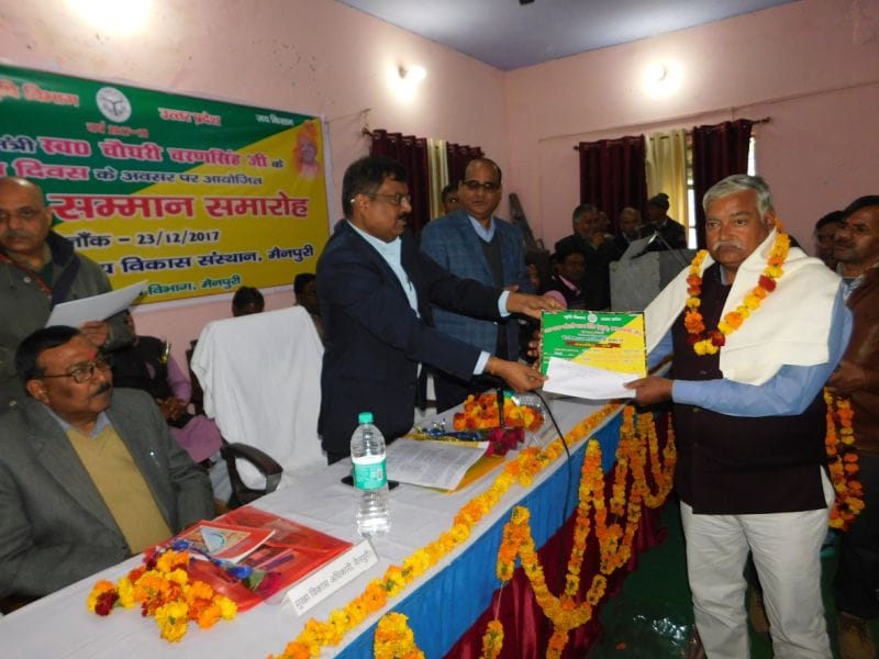 अन्नदाताओं की उन्नति से ही देश बढ़ेगा आगे