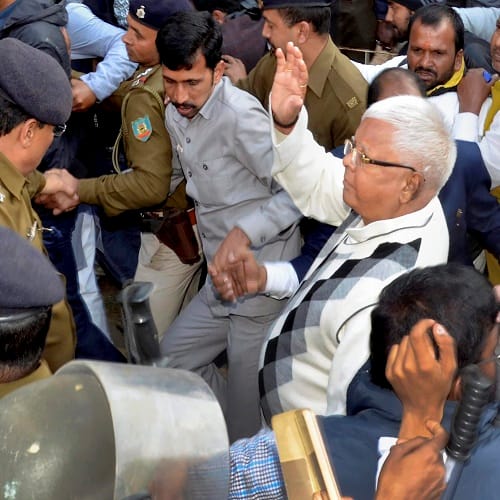 Lalu prasad yadav photos after CBI Court verdict on fodder scam