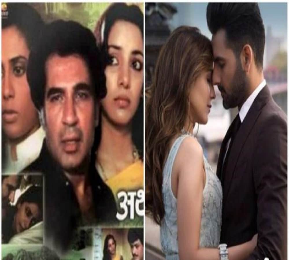 film arth remaked in pakistan by director shaan saheb