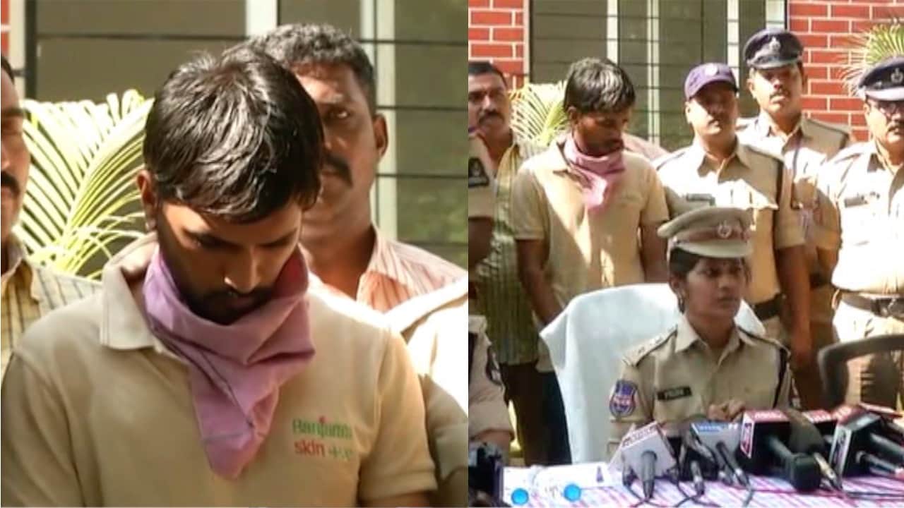 हैदराबाद