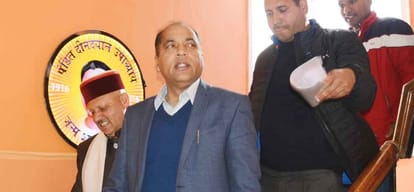 himachal cm jairam thakur change the trend for mandi 