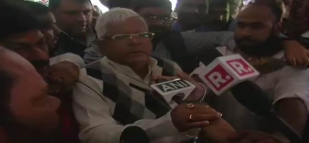lalu prasad yadav