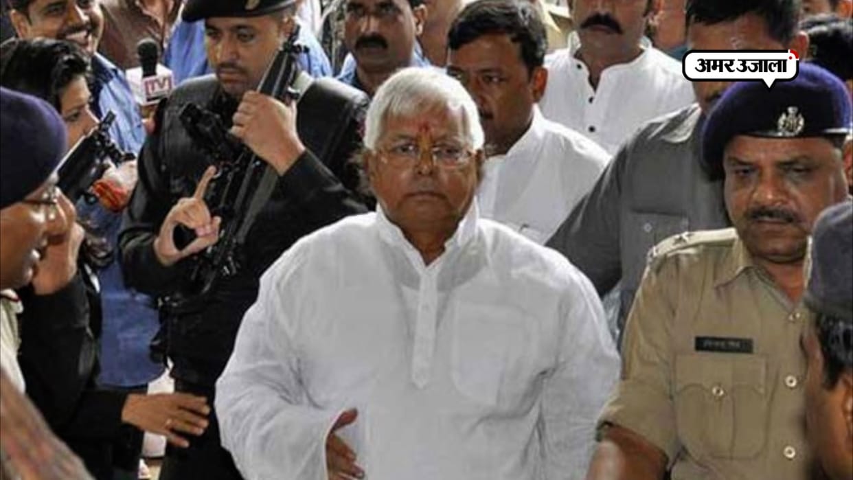 RJD supremo lalu prasad yadav first night in Birsa Munda Central Jail in Ranchi