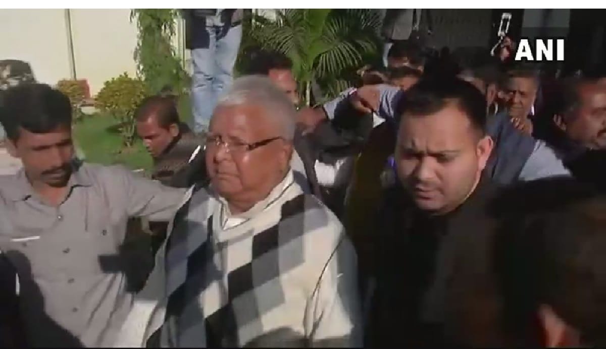 COURT VERDICT ON FODDER SCAM  