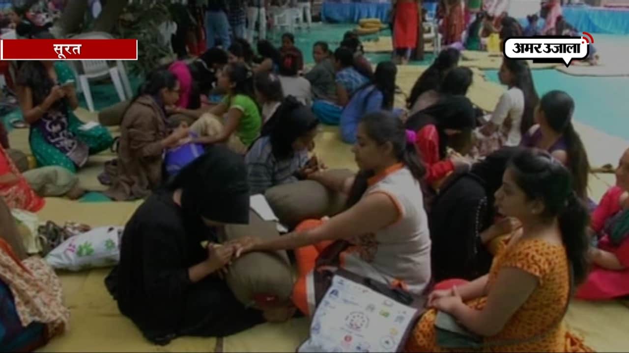 सामूहिक विवाह