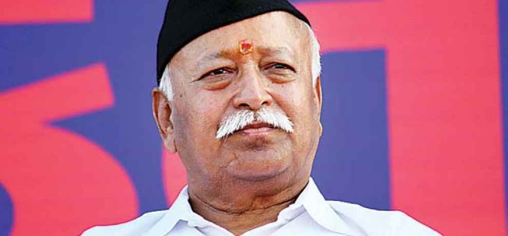 We have to accept social discrimination and accept all: Bhagwat