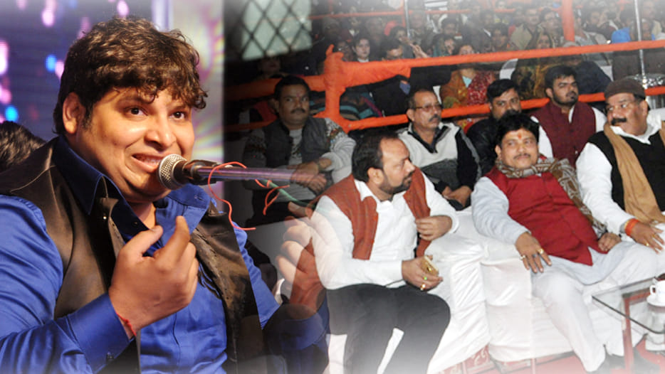 bithoor mahotsav qawwali pragrame