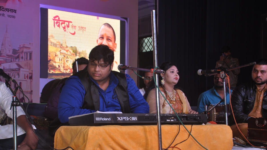 bithoor mahotsav qawwali pragrame