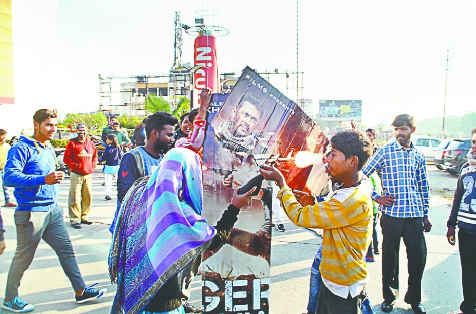 salmaan aur shipa shetti ka putla fooka