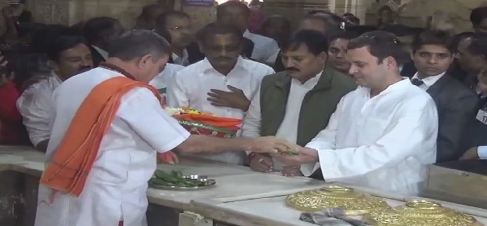 Rahul Gandhi to visit Gujarat Somnath temple