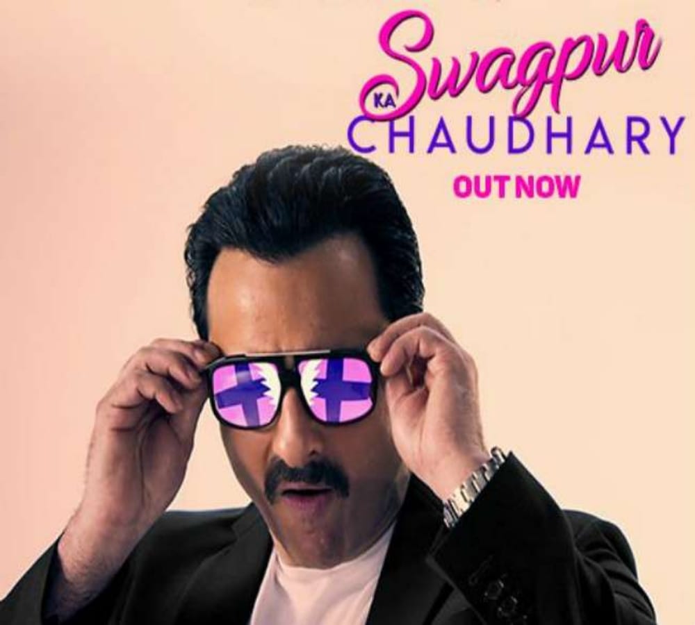 saif ali khan film kaalakandi second day box office collection