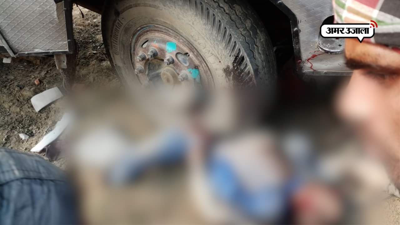 सीतापुर 