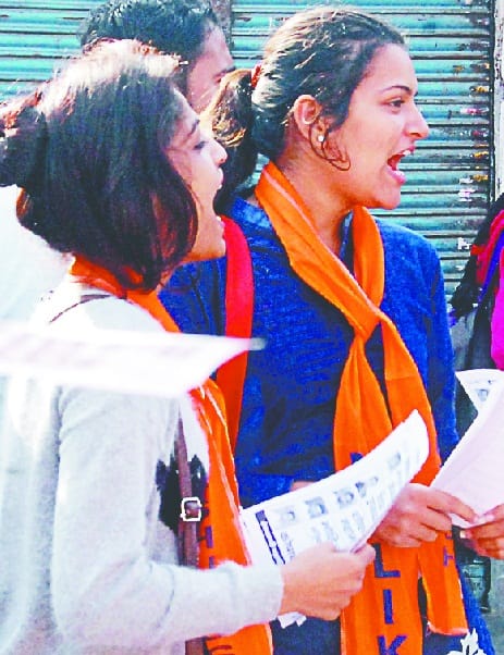 ashutosh bane dn ke chaatr sangh adyaksh