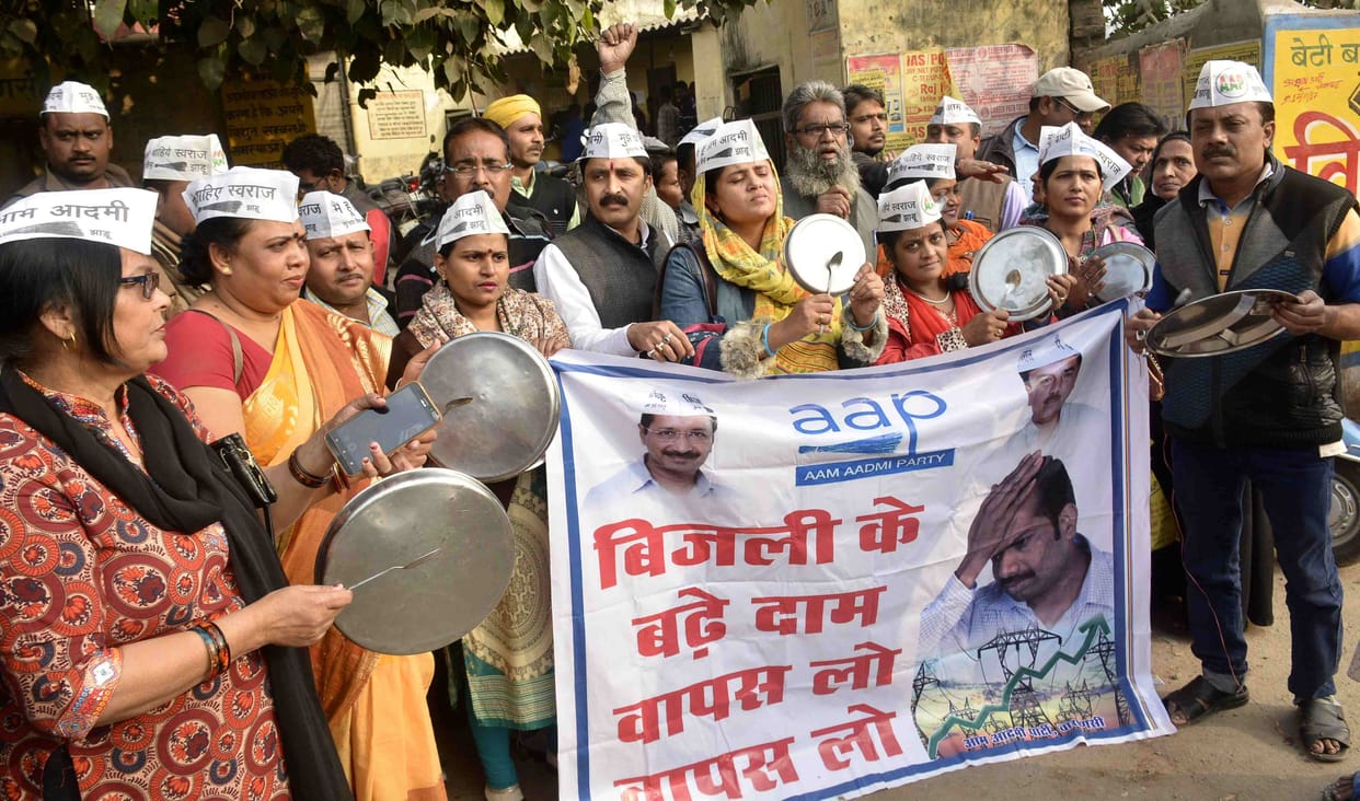 aam admi protest in varanasi for new electric bill