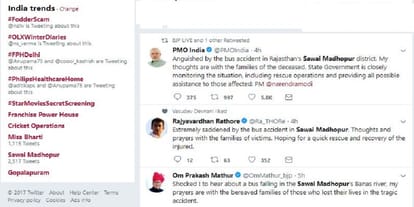 rahul gandhi  Expressed his condolences over sawai madhopur banas river tragedy 