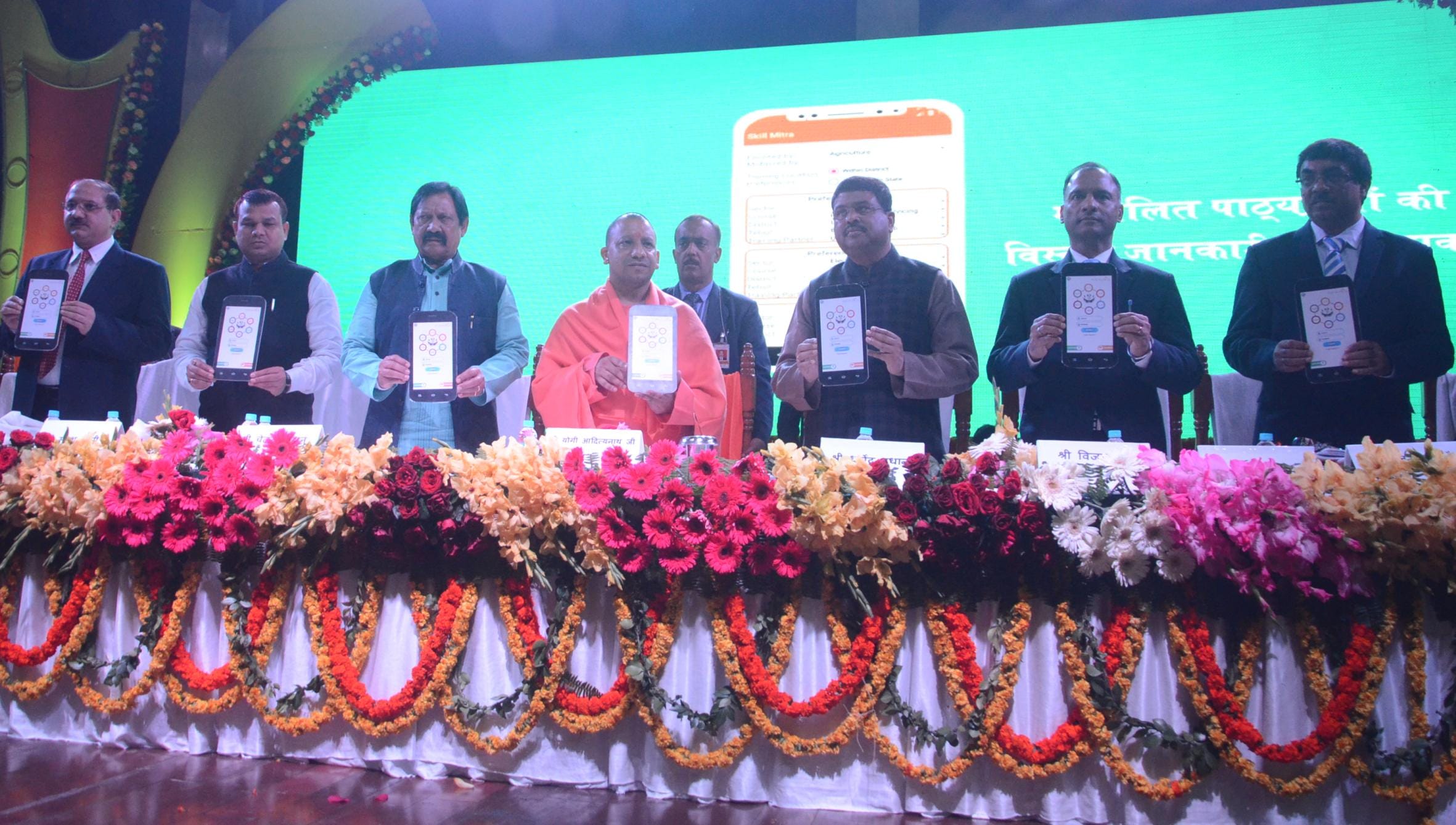 kejriwal didn't got invitation for inauguration of metro magenta line