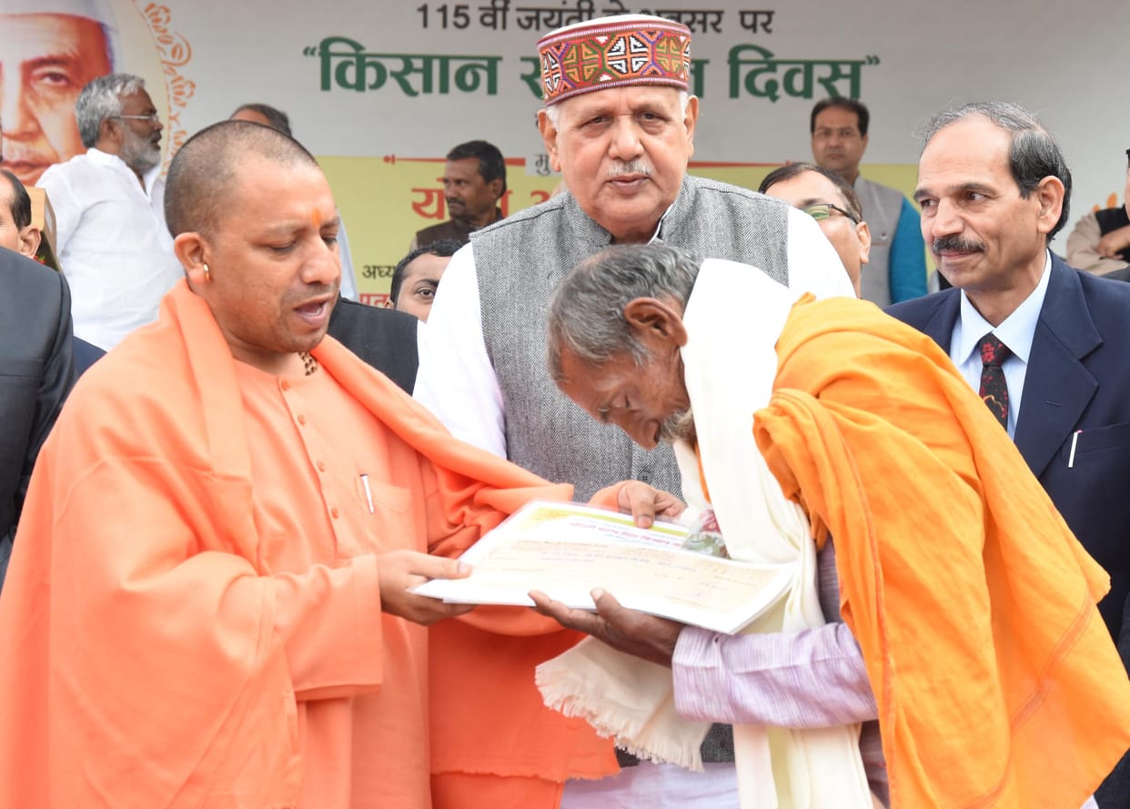 cm yogi honoured farmers