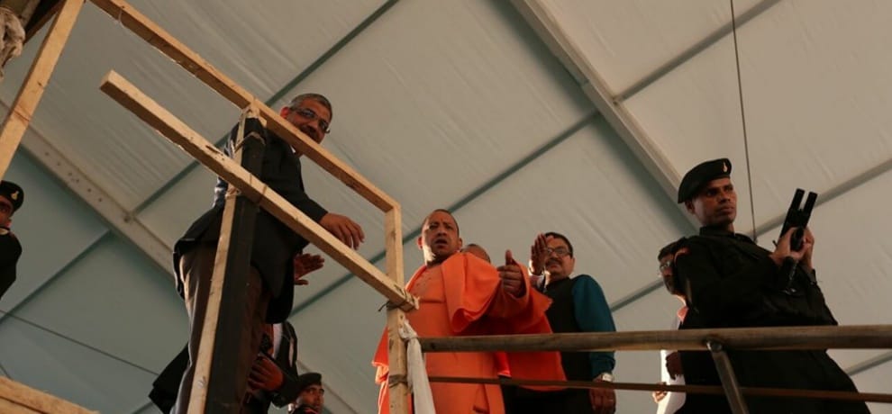 cm yogi reached noida at amity university