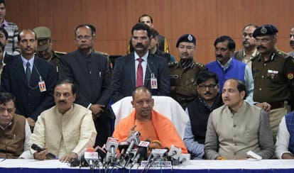 know all about yogi's noida trip