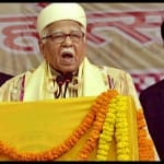 राज्यपाल रामनाईक 