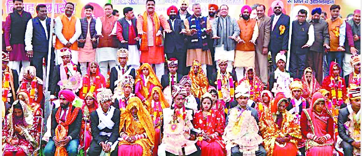 47 couple got married 