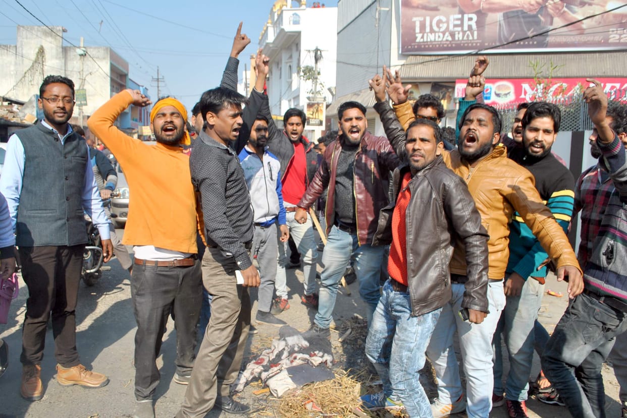 blow the effigy of salman khan