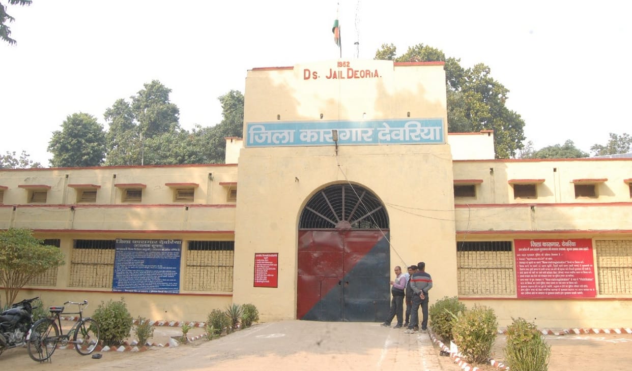 क्षमता 530, जिला जेल में हैं 1564 बंदी