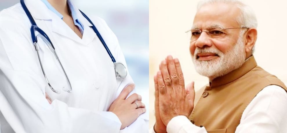 चिकित्सकों ने निकाली साइकिल रैली