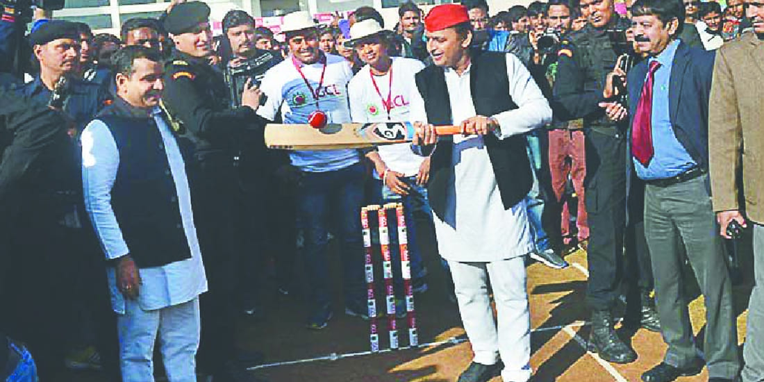 akhilesh yadav statement about upcoca