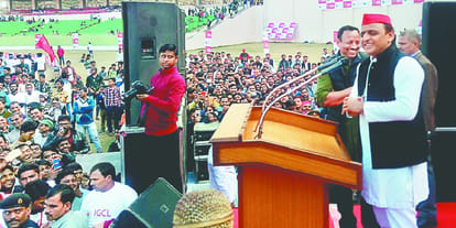 akhilesh yadav statement about upcoca