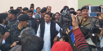 akhilesh yadav statement about upcoca