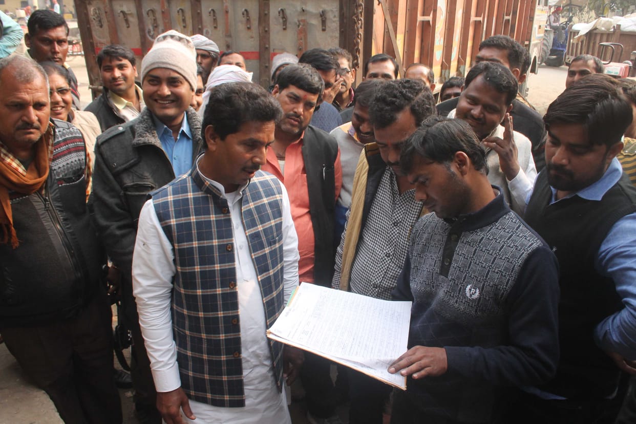 विधायक ने कर्मचारियों को दिया अल्टीमेटम