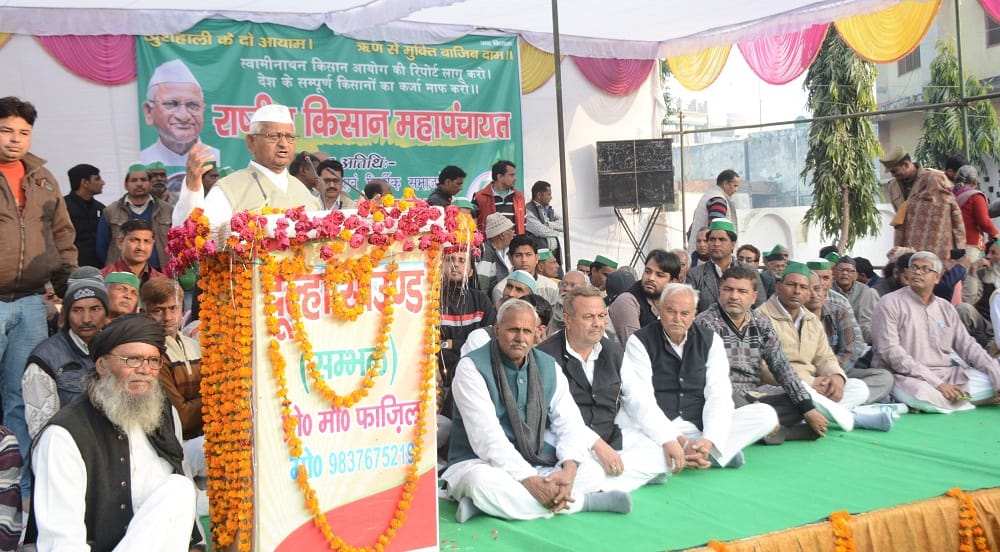 Social worker Anna Hazare announces we hold protest from March 23 next year in Delhi