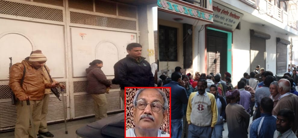 victim of baba virendra dev dixit sex jail reveals this is how he blackmail girls to stay with him