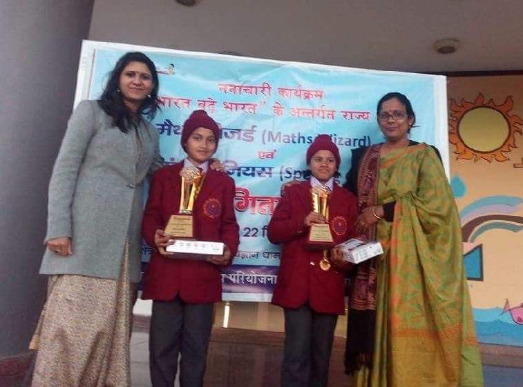 Raja and Nidi highlighted the name in State Maths Wizard