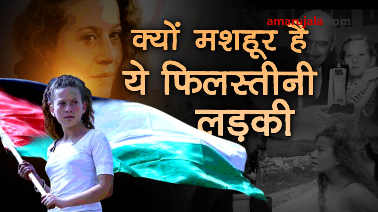 प्रतीकात्मक तस्वीर