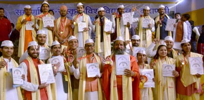UP governer ram naik chief guest in sampurnanand university convocation