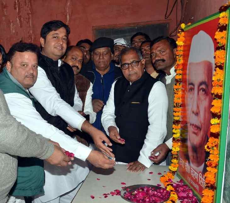 Harmful to the Messiah of the Farmers