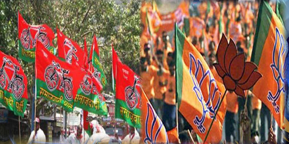 BJP candidate Ajit Pal lead in Sikandra Vidhan Sabha by election