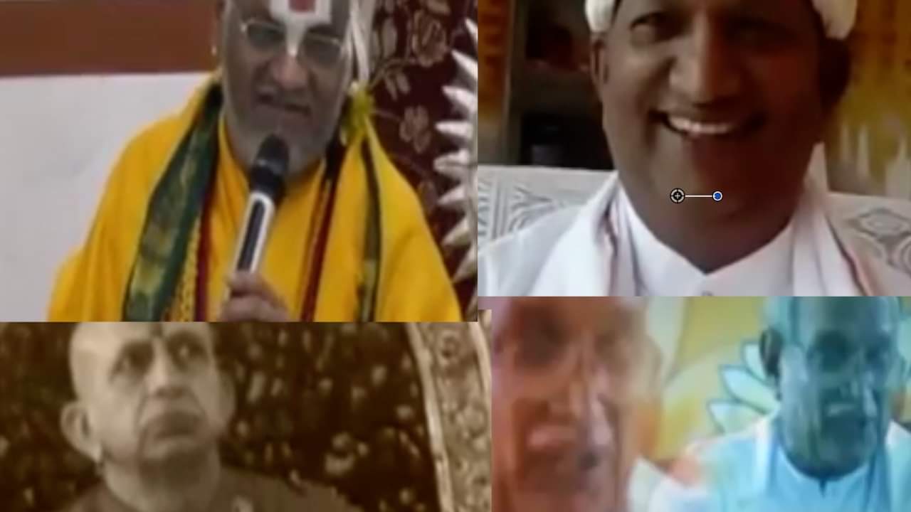 ढोंगी बाबा 2017