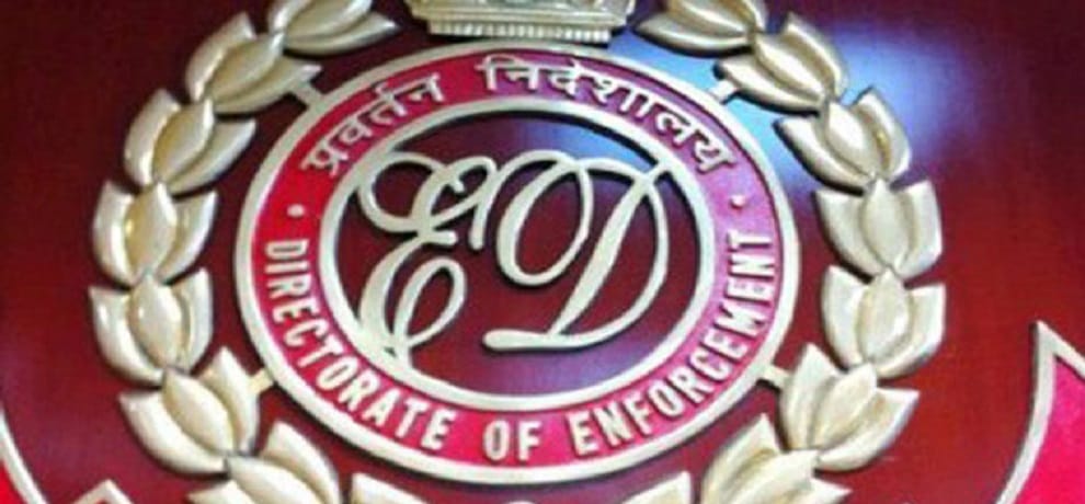 Chargesheet filed against businessman Gagan, Rs 5 thousand crore money laundering case