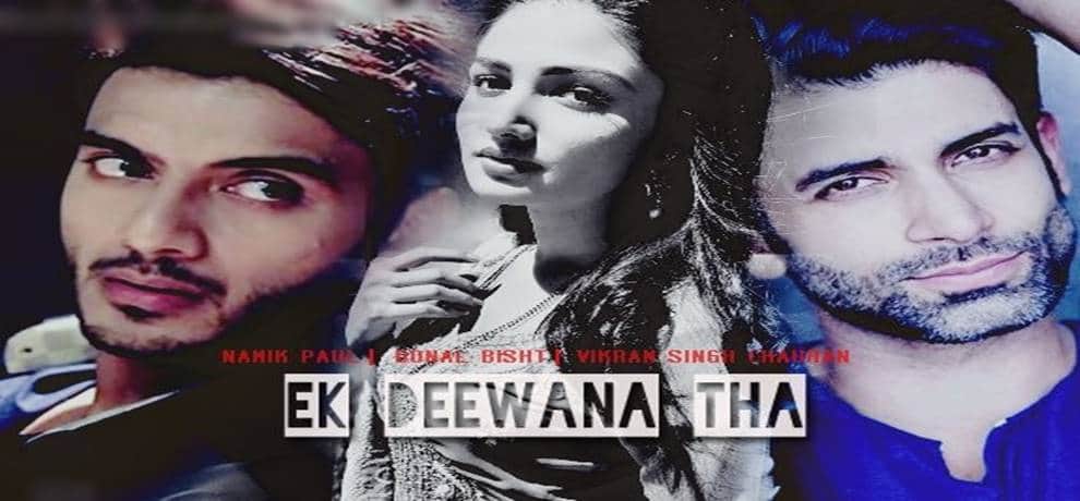 Suhagraat scene with bedroom scene is going to shoot in tv show Ek deewana tha