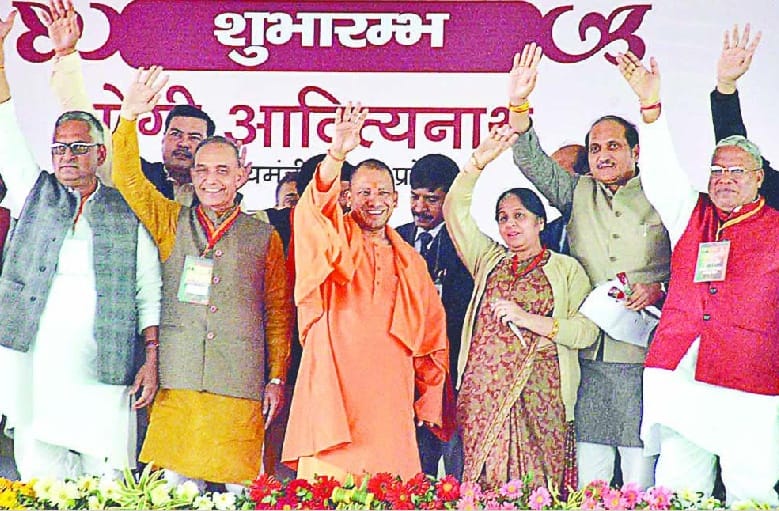 Employment will give to 20 lakhs by 5 lakh crores