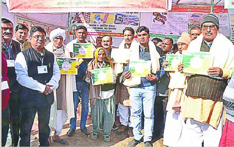 farmers happy getting award